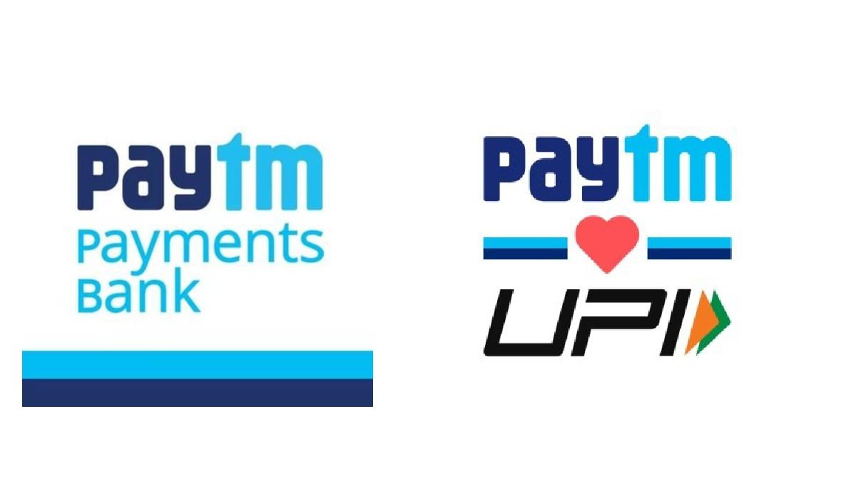 Paytm lay offs Hundreds of Workers After RBI ban on its Banking Unit