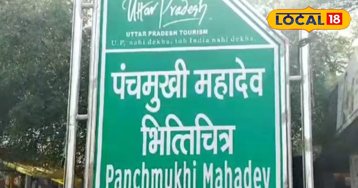 OMG: यहां गुफाओं की दीवारों में बनी हुई हैं 16000 साल पुरानी पेंटिंग, रहस्यों से भरी है यह गुफा, जानें वजह