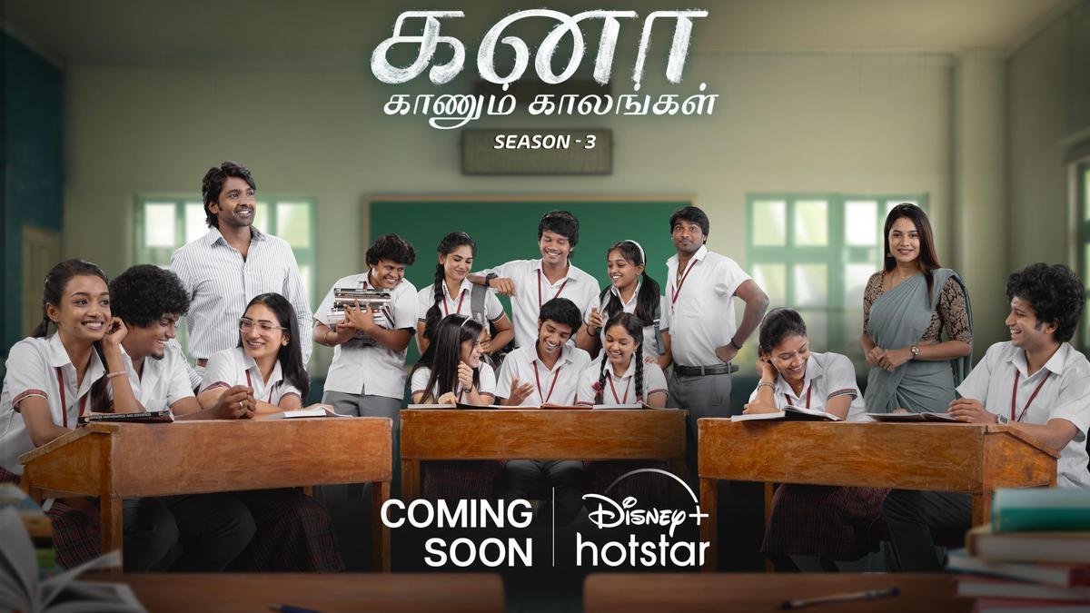 ‘Kanaa Kaanum Kaalangal’: Disney+ Hotstar renews web series for season 3