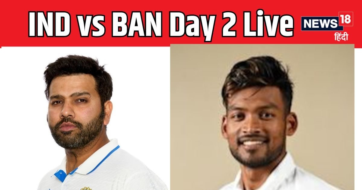 India vs Bangladesh Test Day 2 LIVE Score: जडेजा 86 रन बनाकर आउट, भारत ने गंवाया 7वां विकेट – india vs bangladesh 1st test day 2 live cricket score update ind vs ban chidambaram stadium chennai scorecard rohit sharma