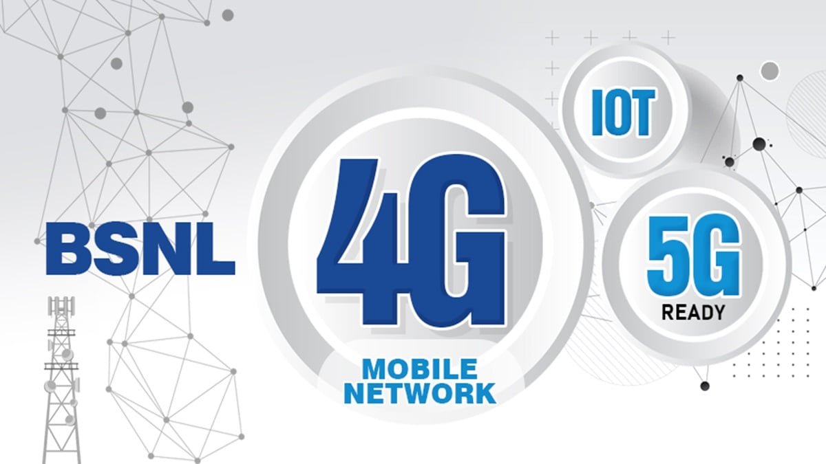 BSNL 4G SIMs to be Avialable From ATM Like Machines, 5G Network to Launch Next Year