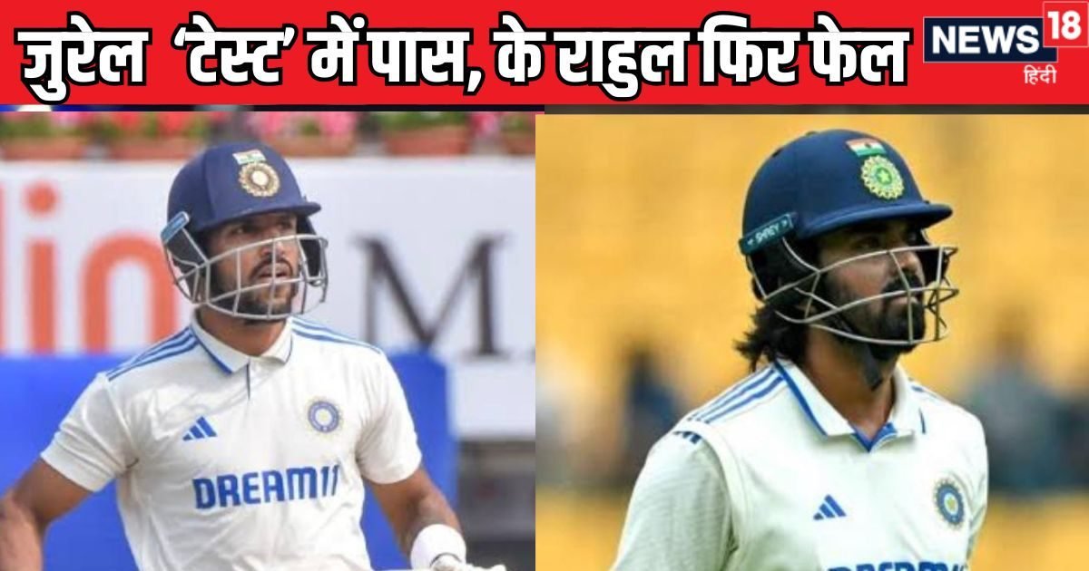 IND-A VS AUS-A: 0,4, 0,4,26,16, 1,11,टॉप आर्डर फिर टांय टांय फिस्स,ना चल रहे नए ना चल रहा पुराना,कैसे बनेगा टेस्ट सीरीज का ताना-बाना?